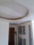 IMG-20210120-WA0004.jpg